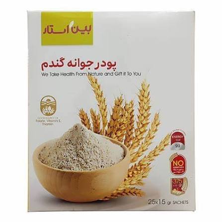 پودر جوانه گندم برند بین استار پک دو عددی برای افزایش وزن صورت و بدن