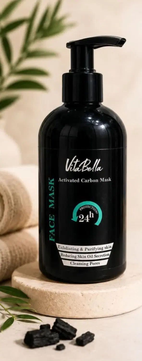 ماسک صورت کربن فعال 300 میل ویتابلاvitabella مناسب پوست چرب و اکنه و جوش