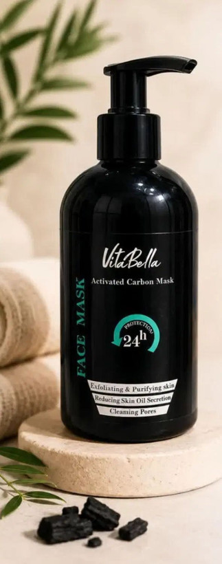ماسک صورت کربن فعال 300 میل ویتابلاvitabella مناسب پوست چرب و اکنه و جوش