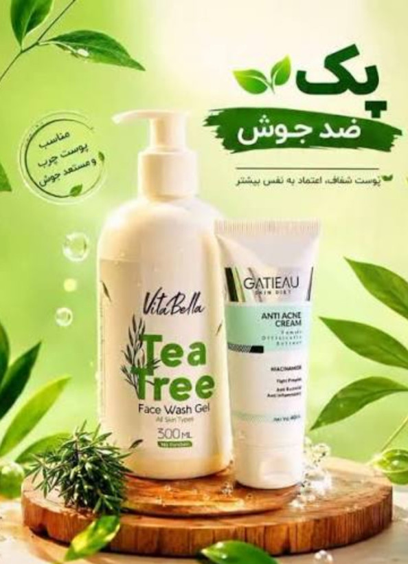 رفع لک و اکنه و جوش با دو محصول ژل انتی اکنه گاتیو و ژل شست و شو ویتابلا